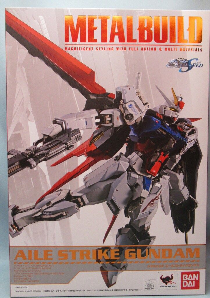 バンダイ METAL BUILD エールストライクガンダム