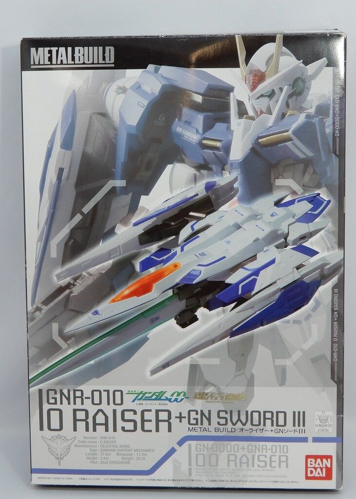 バンダイ METAL BUILD オーライザー+GNソードIII