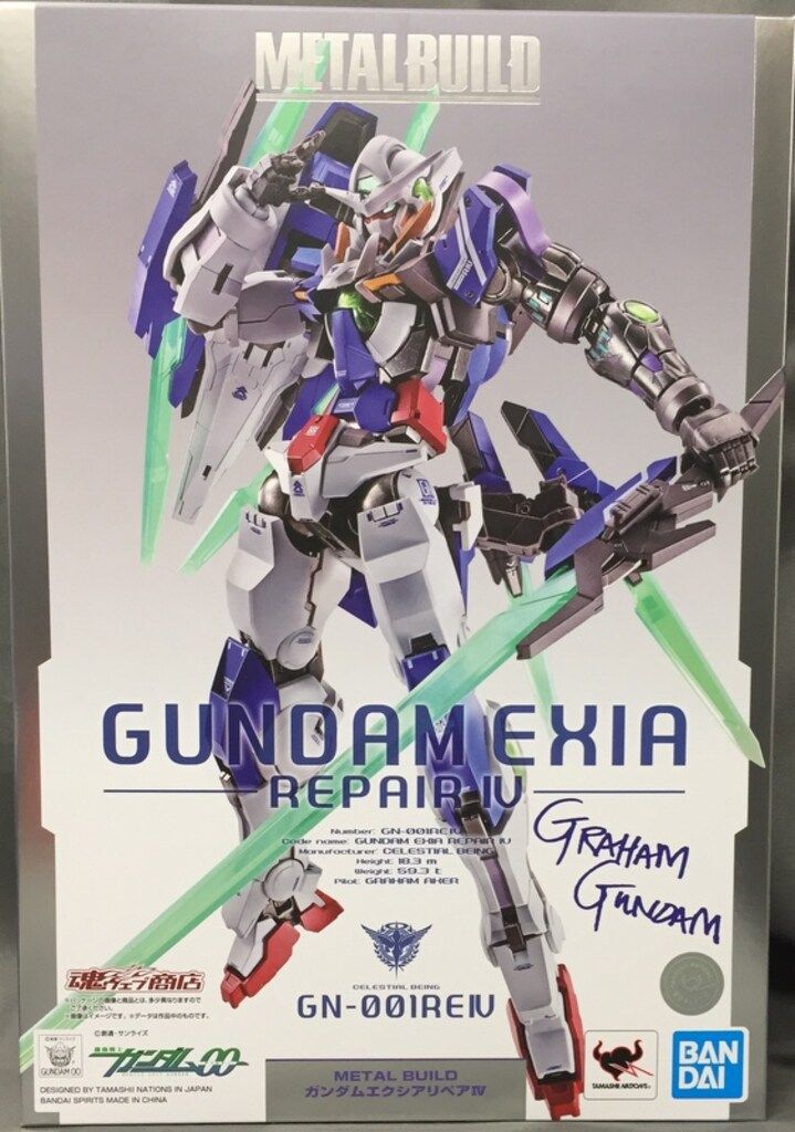 BANDAI SPIRITS METAL BUILD ガンダムエクシアリペアIV