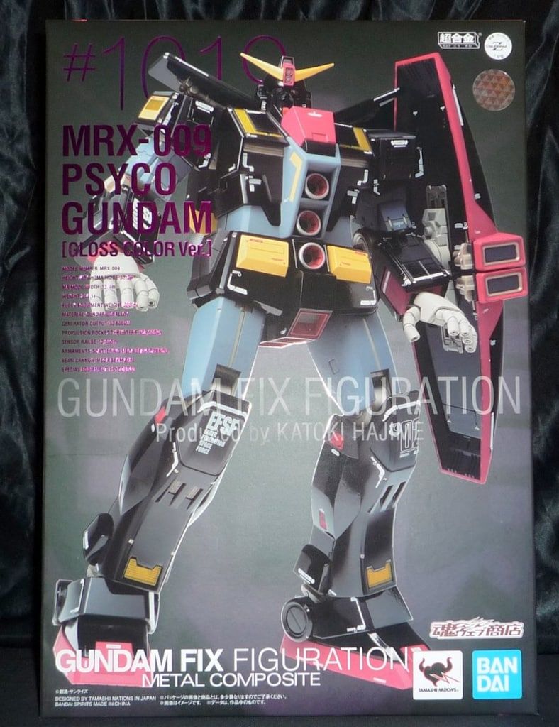 BANDAI SPIRITS METAL COMPOSITE サイコガンダム グロスカラーver