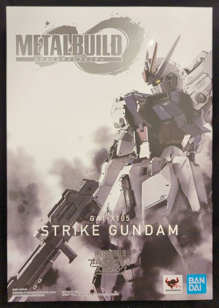BANDAI SPRITS METAL BUILD ストライクガンダム