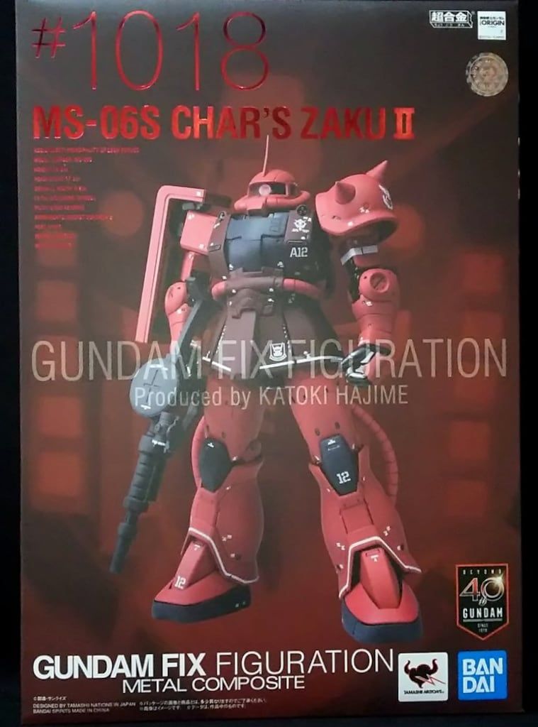 バンダイ GUNDAM FIX FIGURATION METAL COMPOSITE MS-06S シャア専用ザクII