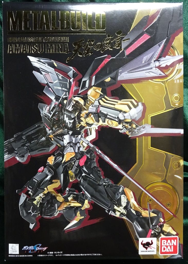 バンダイ METALBUILD ガンダムアストレイ ゴールドフレーム 天ミナ