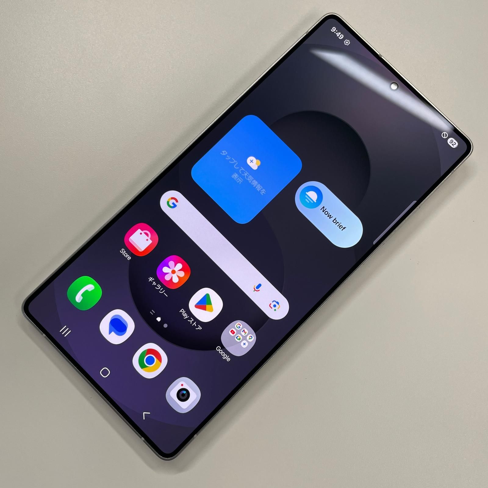 SIMフリー Galaxy S25 Ultra 256GB チタニウムホワイトシルバー - メルカリ