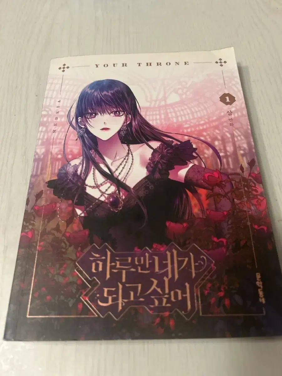 名探偵 コナン 漫画 まとめ 出品 【公式通販】