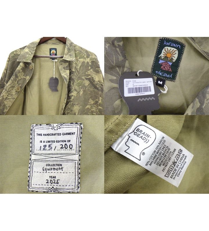 ブレインデッド BRAIN DEAD 25AW 【 Twill Military Shirt Jacket