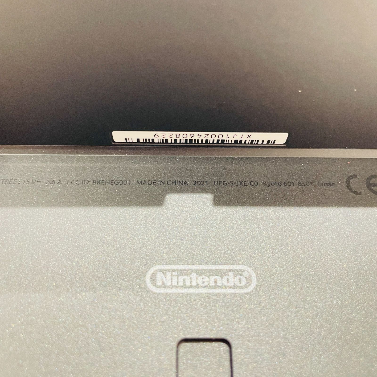 2021年製 Nintendo Switch 有機ELモデル 本体 ホワイトドック ケーブル