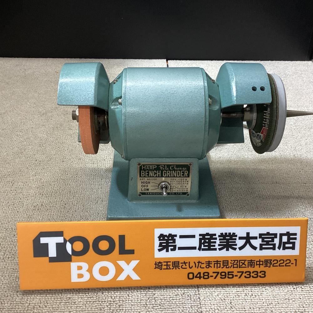 美容家電 日本 剃刀 前刀斎 YASUKI STEEL 籐巻 砥粉（正本山）箱