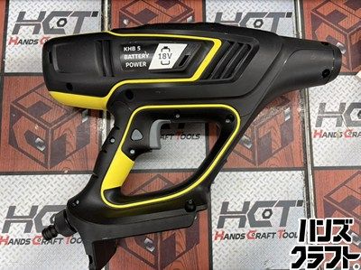 ■【未使用】ケルヒャー KARCHER KHB5 ハンドヘルドクリーナー バッテリー付【ハンズクラフト宮崎新名爪店】