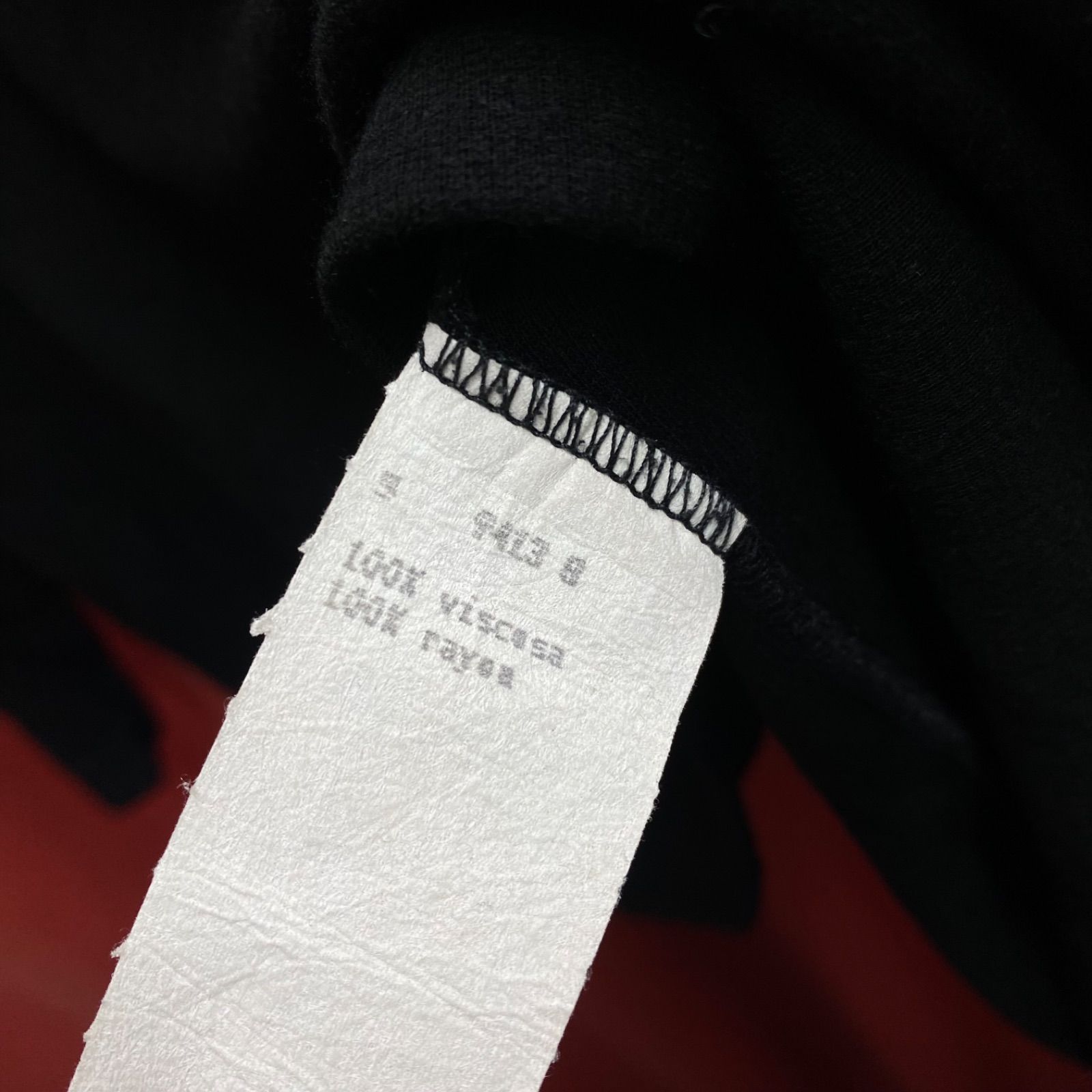 FENDI フェンディ ロゴ ロングTシャツ スウェット 長袖 ブラック 44