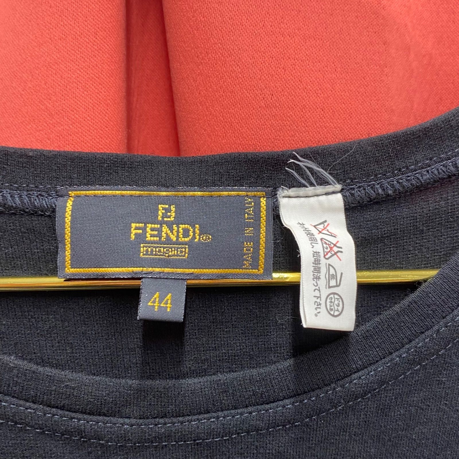 FENDI フェンディ ロゴ ロングTシャツ スウェット 長袖 ブラック 44