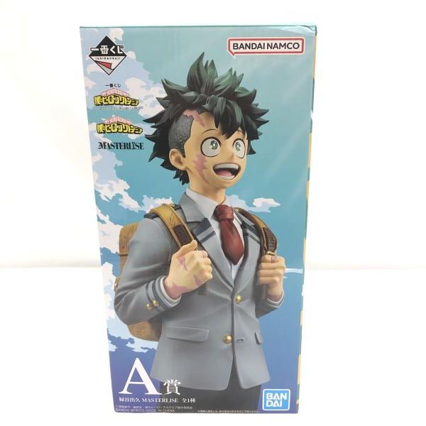 中古】未開封)A賞 緑谷出久 MASTERLISE ｢一番くじ 僕のヒーロー
