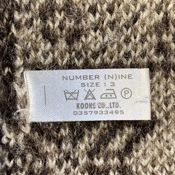 中古】NUMBER(N)INE 02aw ジョージ期 雪柄ジップアップカーディガン