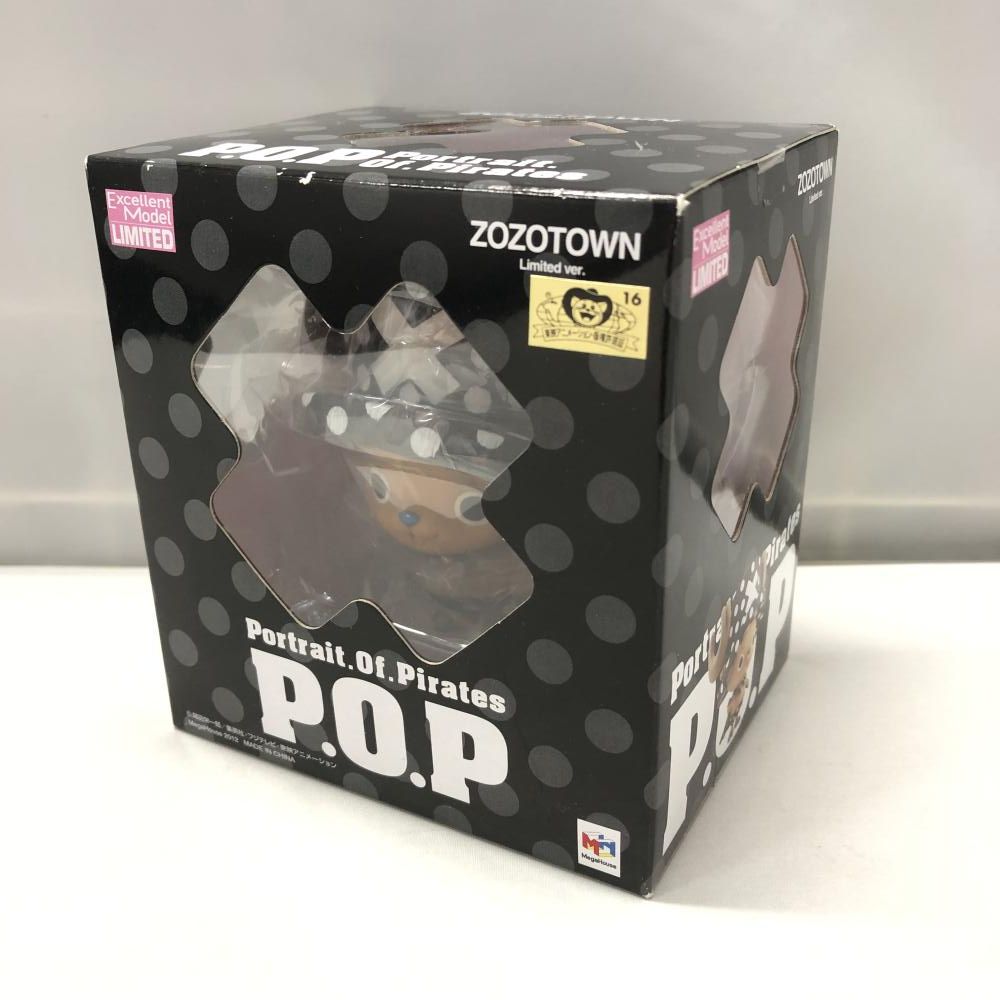 中古】メガハウス チョッパーマン ZOZOTOWN Limited Ver. ワンピース