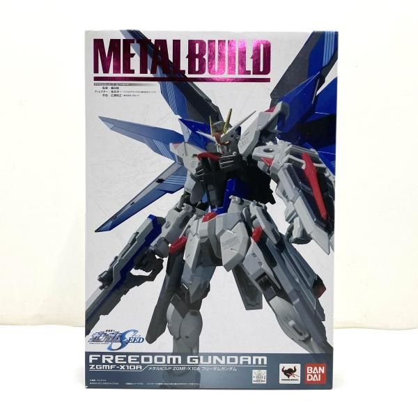 中古】【開封/箱傷み】METAL BUILD フリーダムガンダム 「機動戦士