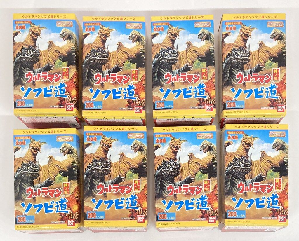 バンダイ ウルトラマン ソフビ道 其ノ三 全8種セット 【公式通販】