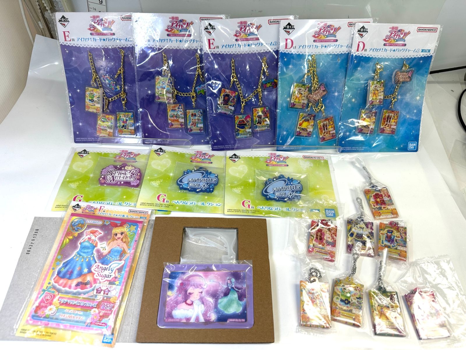一番くじ 他 アイカツ グッズ まとめセット アイカツカードバッグ