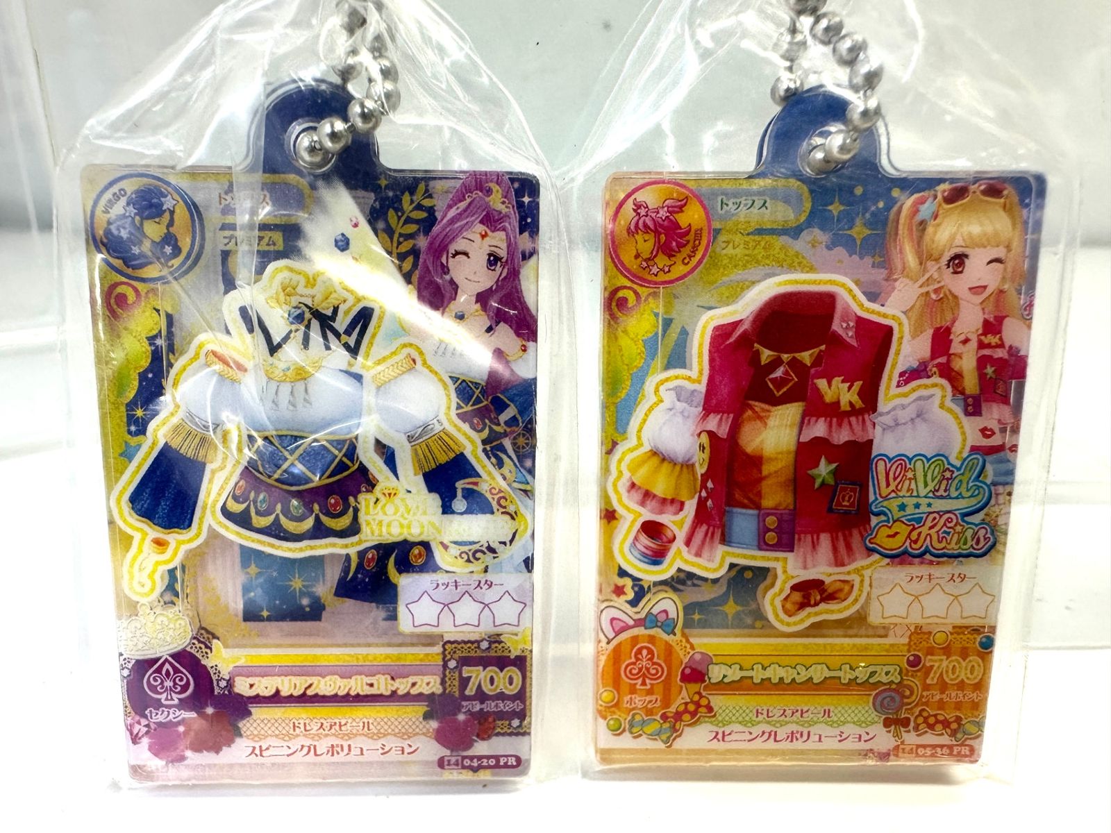 一番くじ 他 アイカツ グッズ まとめセット アイカツカードバッグ