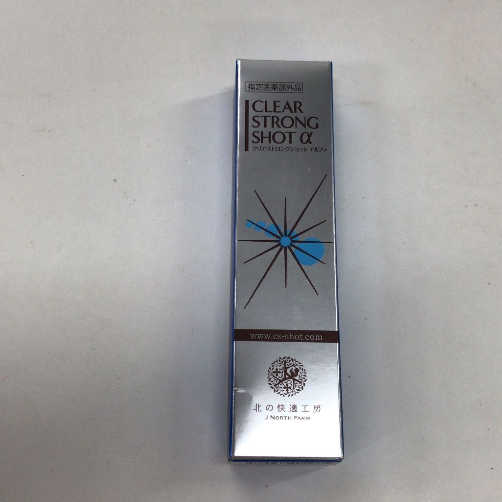 Z1919 K 北の快適工房 J NORTH FARM CLEAR STRONG SHOT α クリア