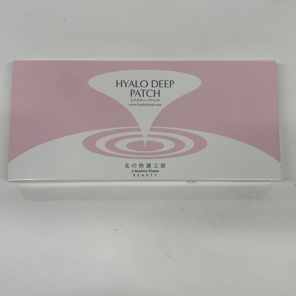 Z1869 K 北の快適工房 HYALO DEEP PATCH ヒアロディープパッチ 2枚入り