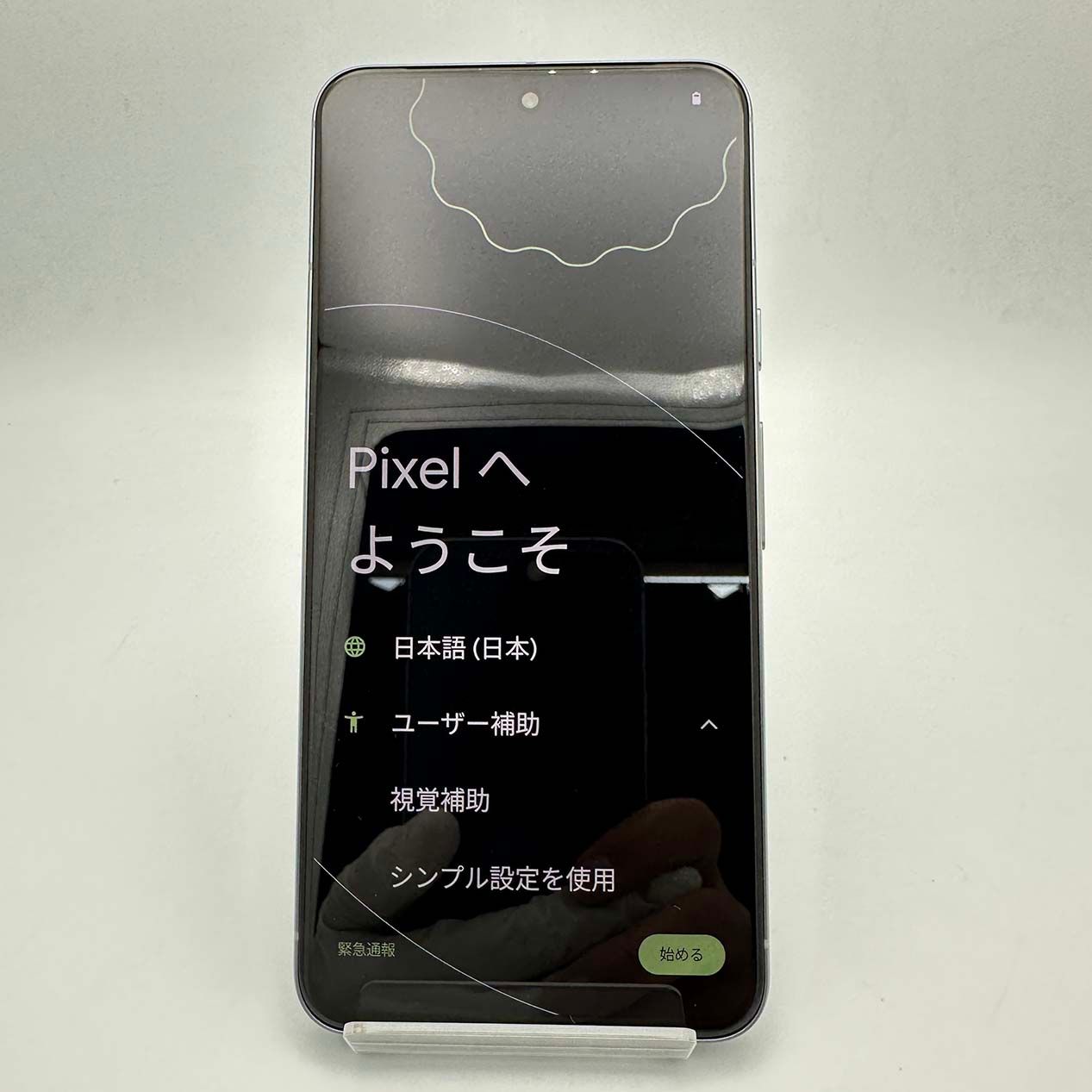 Google Pixel 8 128GB Hazel (ジャンク品) - メルカリ