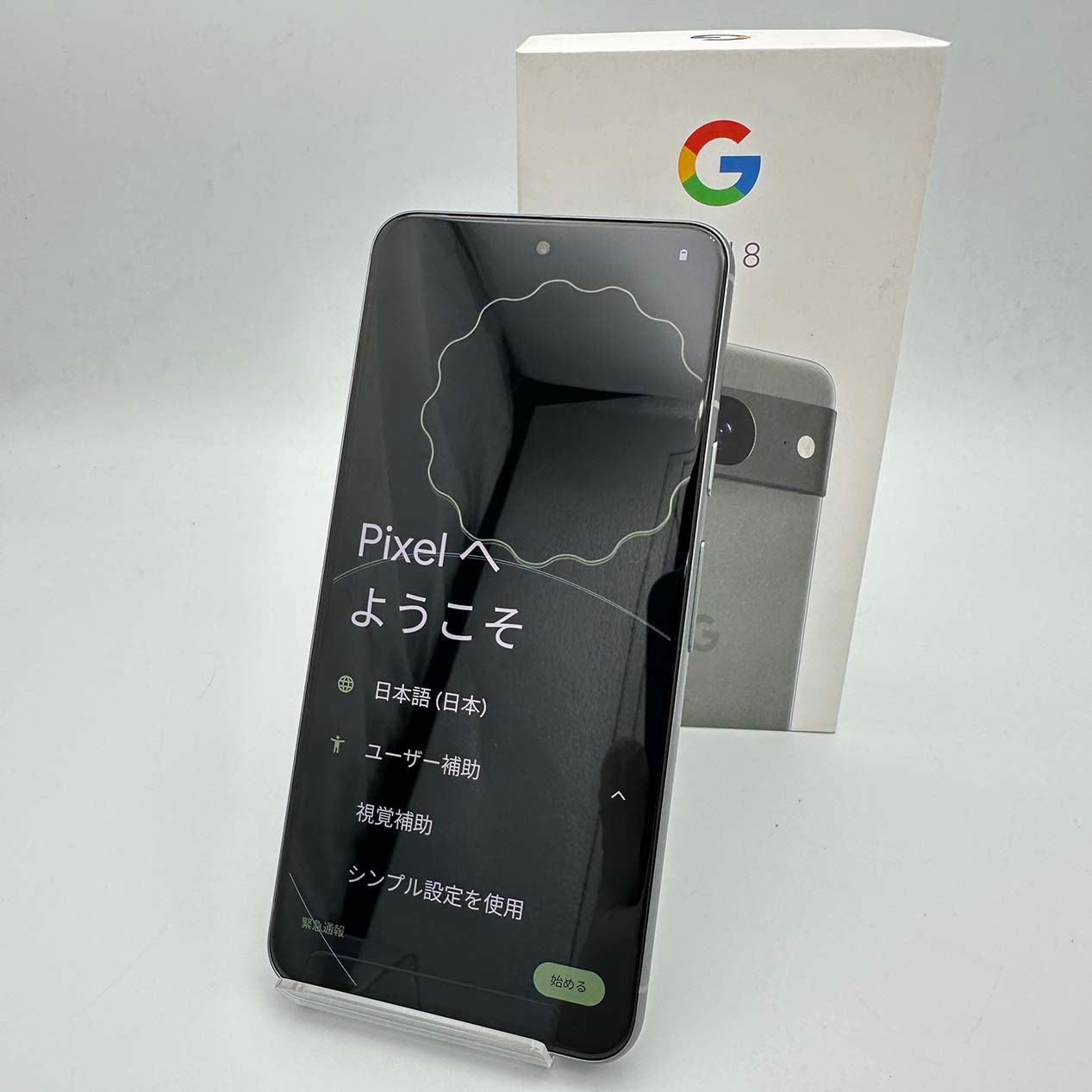 Google Pixel 8 128GB Hazel (ジャンク品) - メルカリ