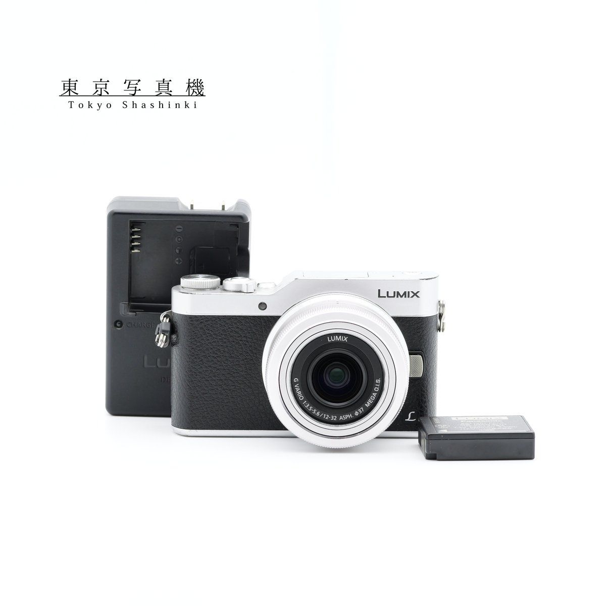 【美品】Panasonic DC GF9 12-32セット　ショット数1655回 ショット数5,169回 Panasonic DC-GF9 ミラーレス一眼 パナソニック