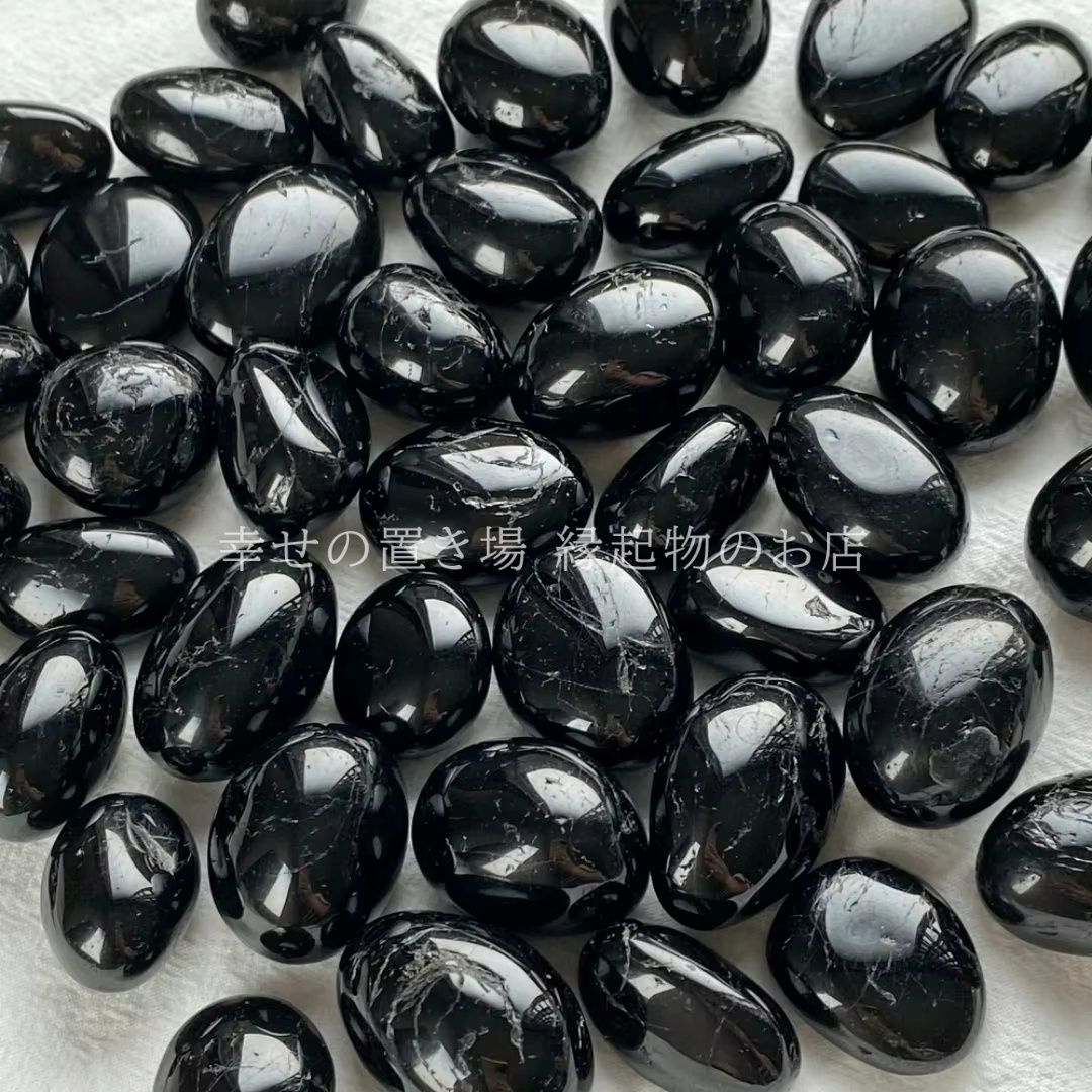 タンブル ブラックトルマリン 天然石 天然 240g ブラック 置物 オブジェ 不揃い 風水 保護石 厄除け インテリア 玄関 リビング 高級感 開運 運気向上 成長祈願