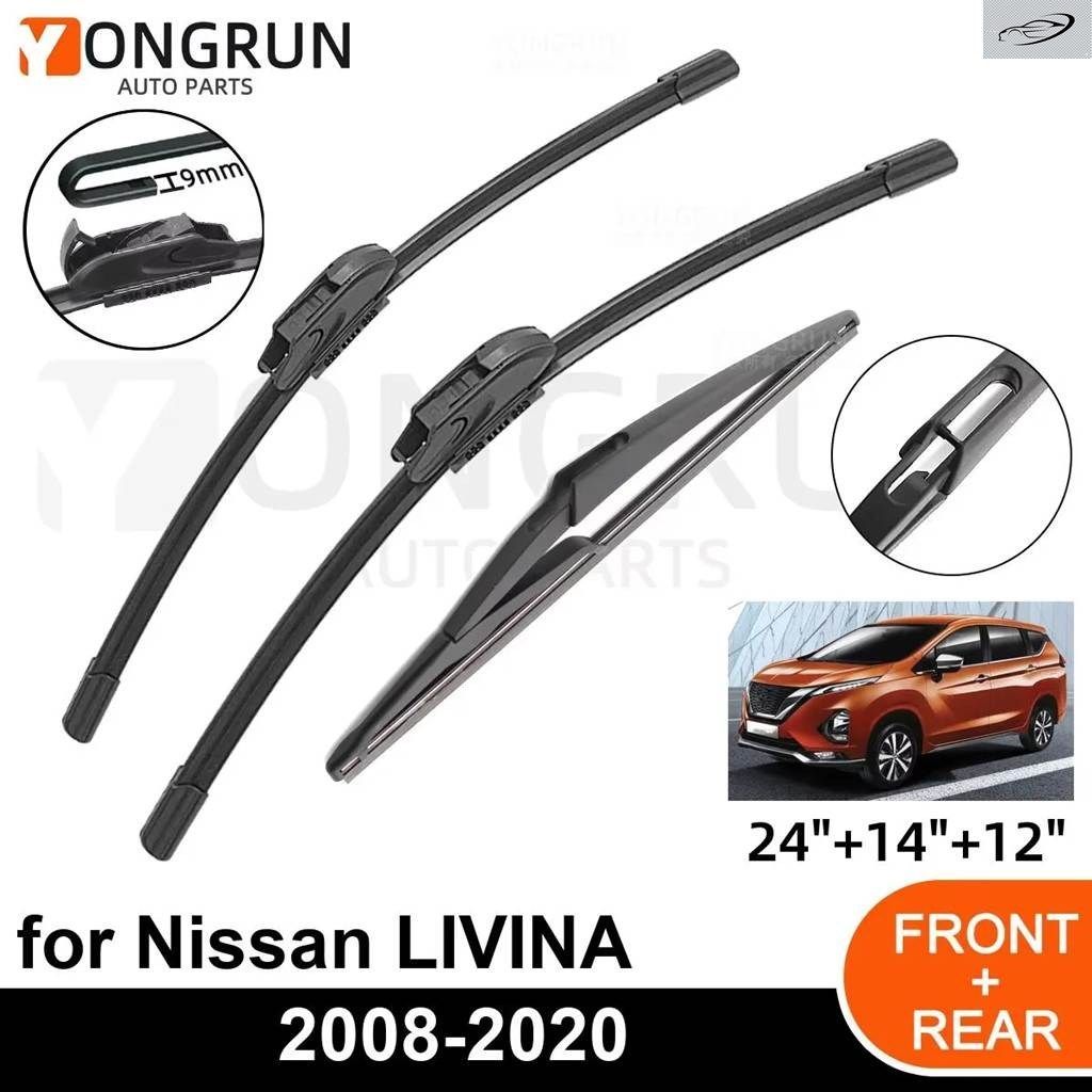 日産 リヴィナ 2008-2020 フロント/リア ウインドシールド フォーシーズンズ 2008 2009 2019 2020 用 ワイパー