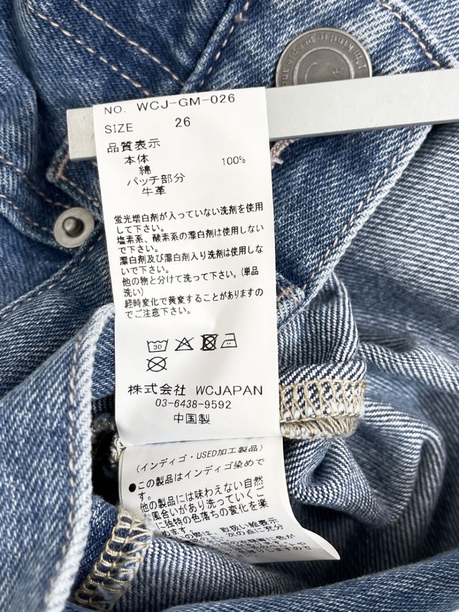 美品 WCJ ダブルシージェイ 若槻千夏 レイヤード デニムパンツ size26