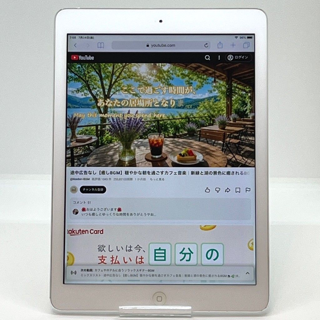 ジャンク】iPad Air 64GB A1474 シルバー - メルカリ