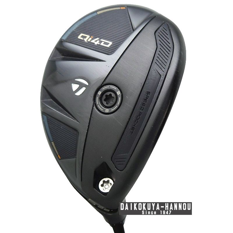 テーラーメイド ユーティリティー Qi4D　U5 25°