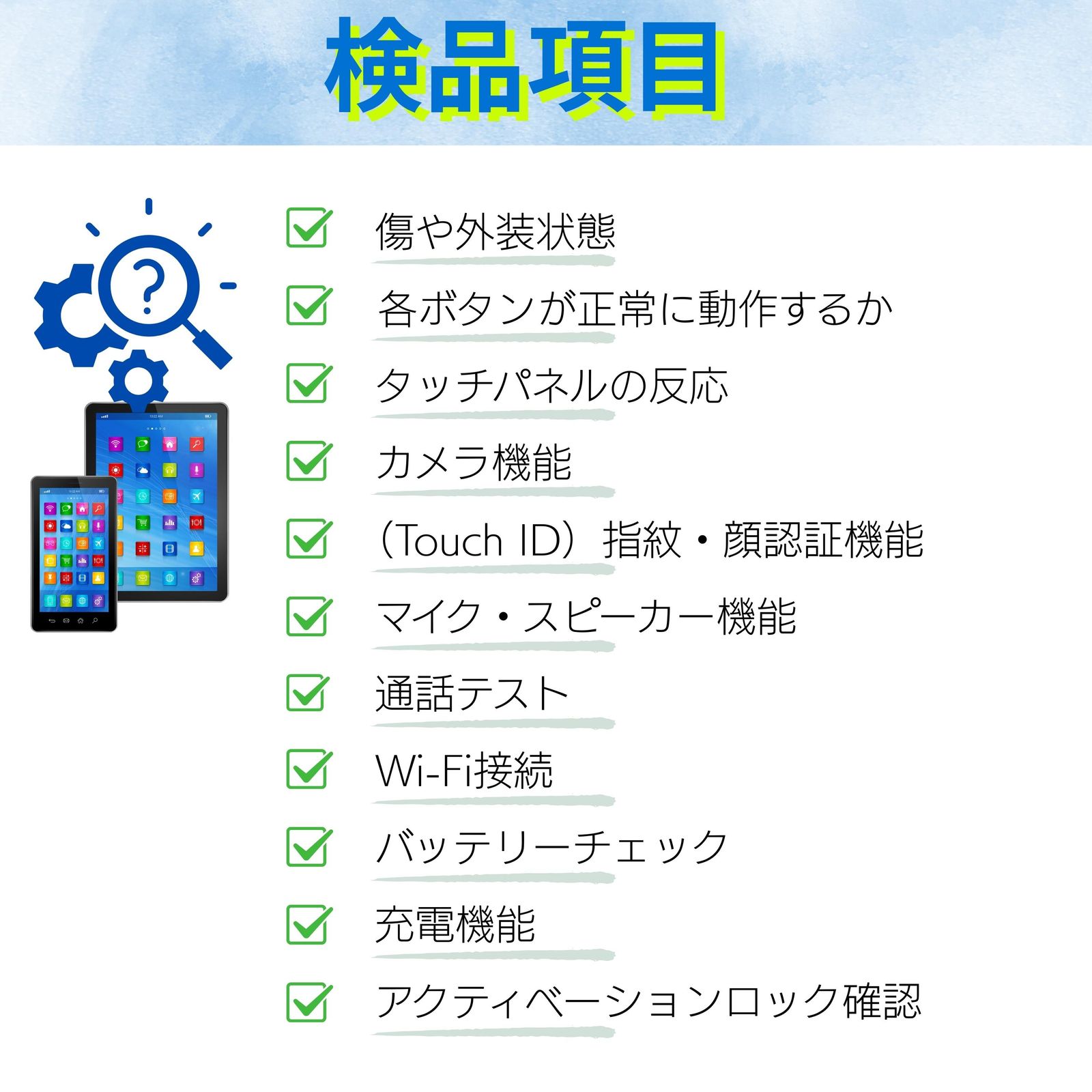 新品同様 iPad Air 2 16GB ゴールド docomo SIMフリ- - メルカリ