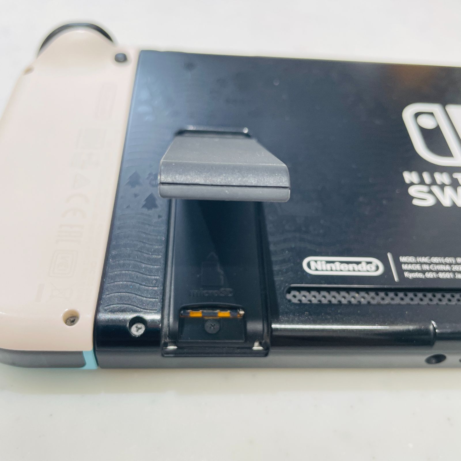 2020年製 Nintendo Switch あつまれ どうぶつの森セット 本体一式 動作