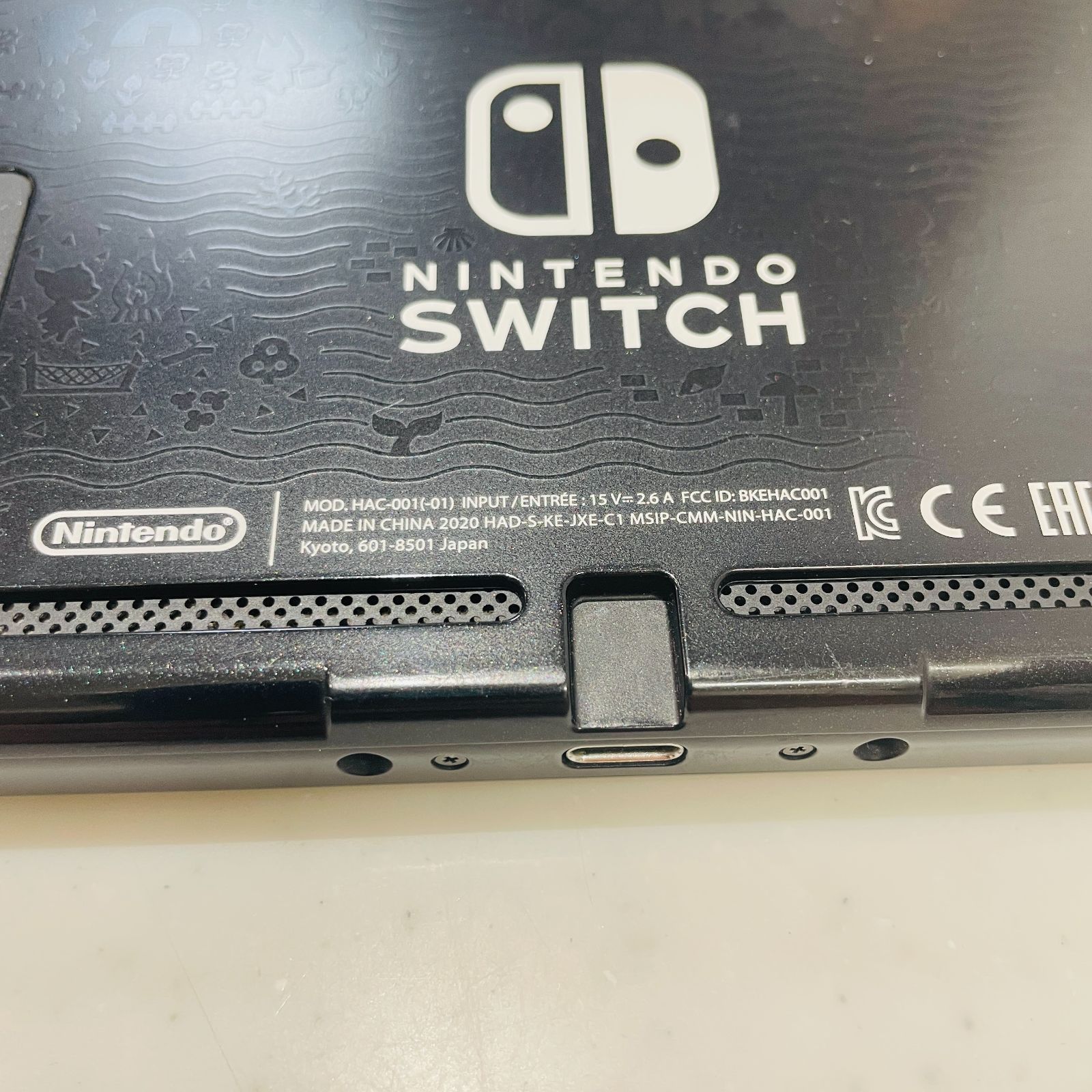 2020年製 Nintendo Switch あつまれ どうぶつの森セット 本体一式 動作