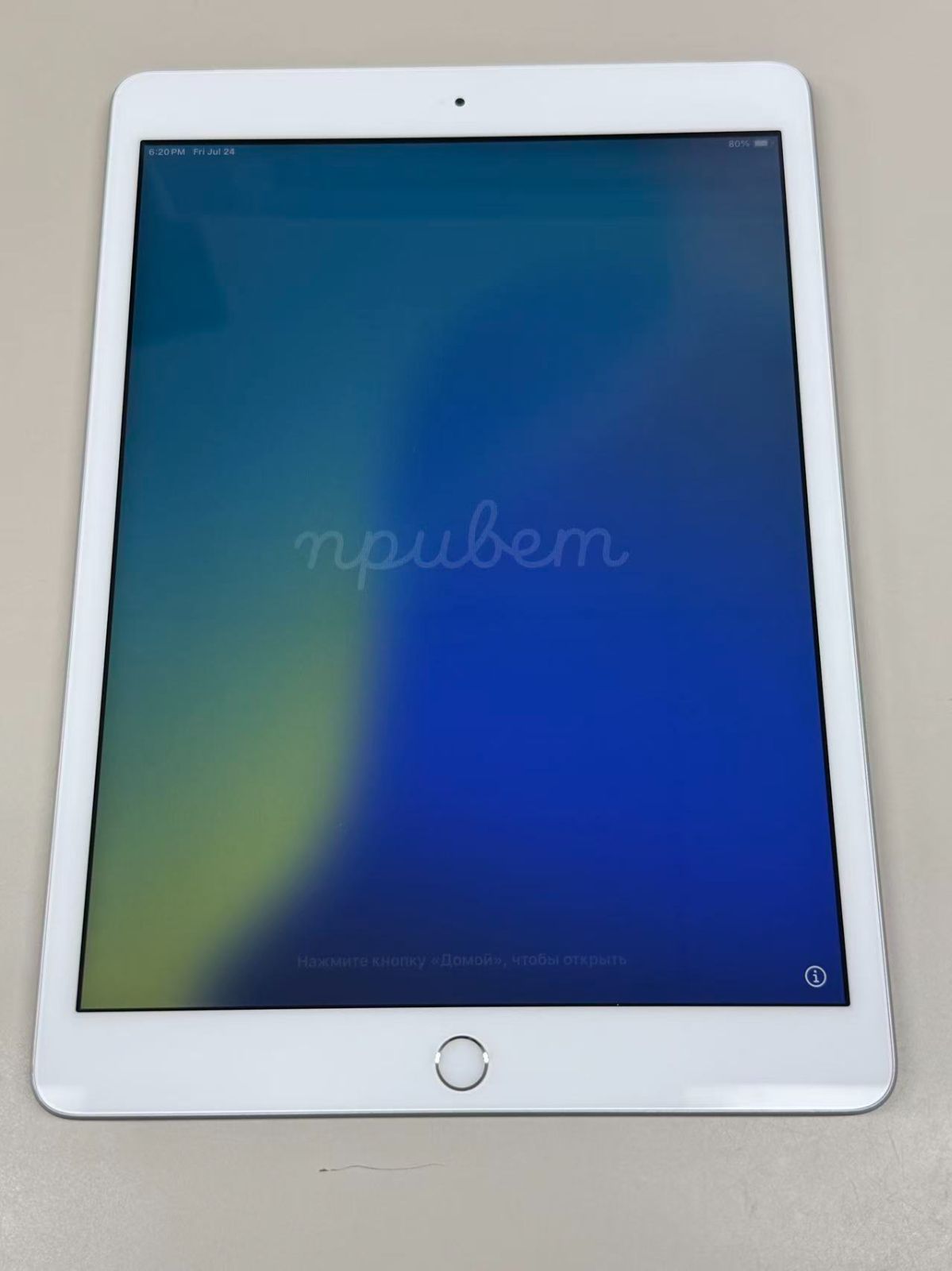極美品 電池100% SIMフリーiPad (第7世代) 32GB シルバー - メルカリ