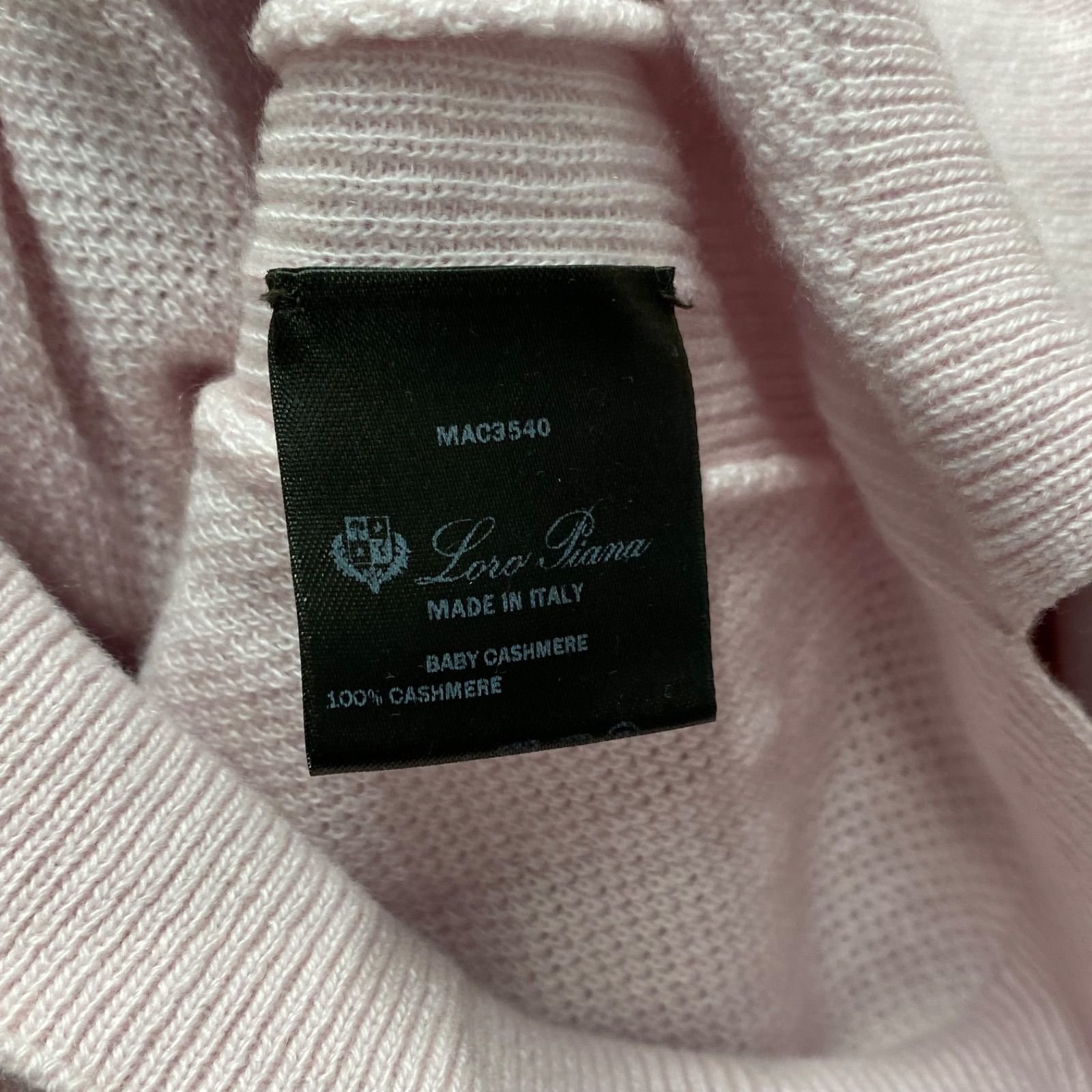 Loro piana ロロピアーナ ベビーカシミア ニット セーター イタリア製