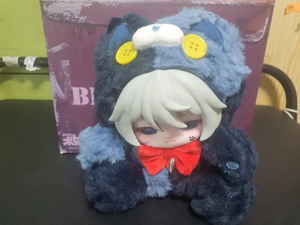 あんスタ(ANTOO) 実楽園シリーズ Secret Honey ぬいぐるみボックス なし