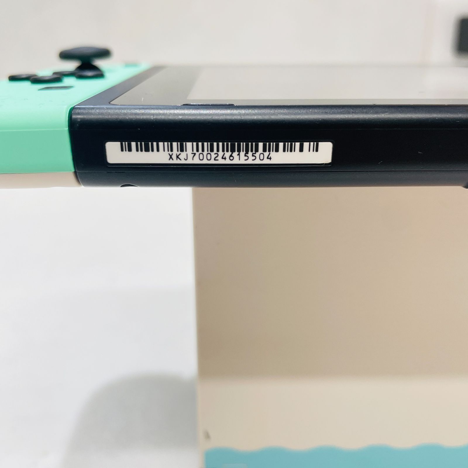 2020年製 Nintendo Switch あつまれ どうぶつの森セット 本体一式 動作