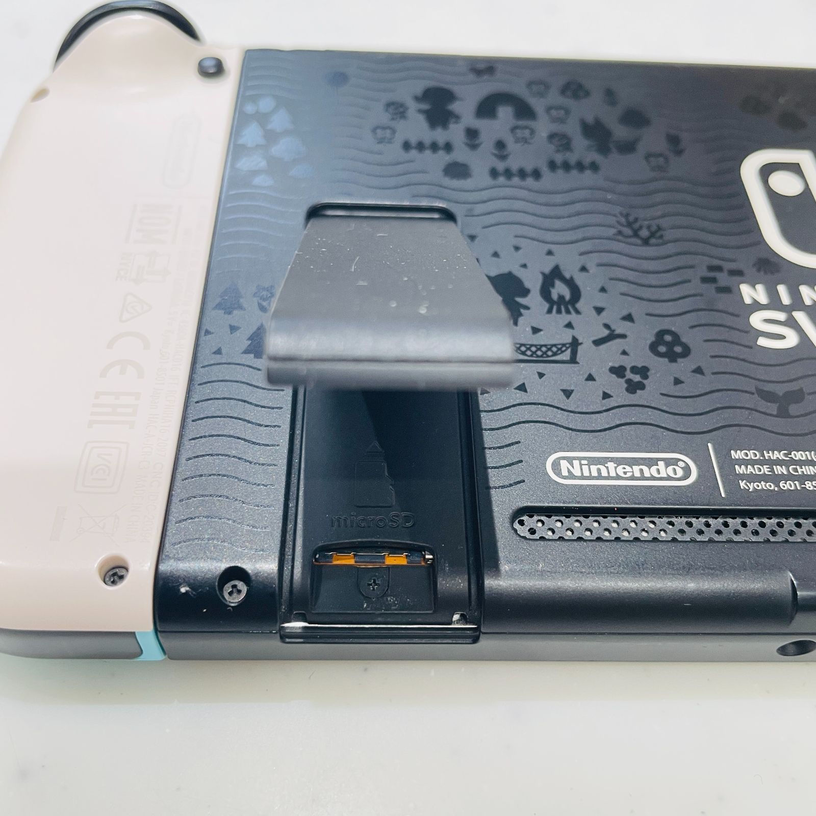 2020年製 Nintendo Switch あつまれ どうぶつの森セット 本体一式 動作