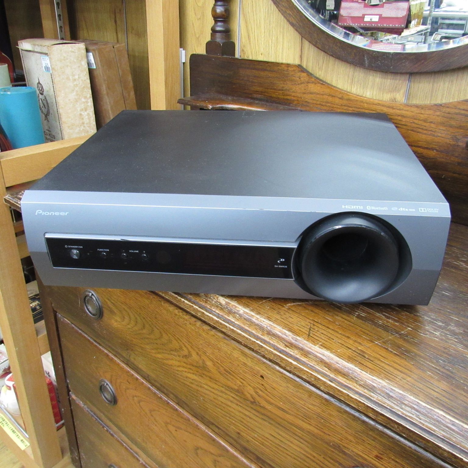 パイオニア PIONEER Bluetooth内蔵 5.1chホームシアターシステム HTP-S353 エキスパート藤沢辻堂店