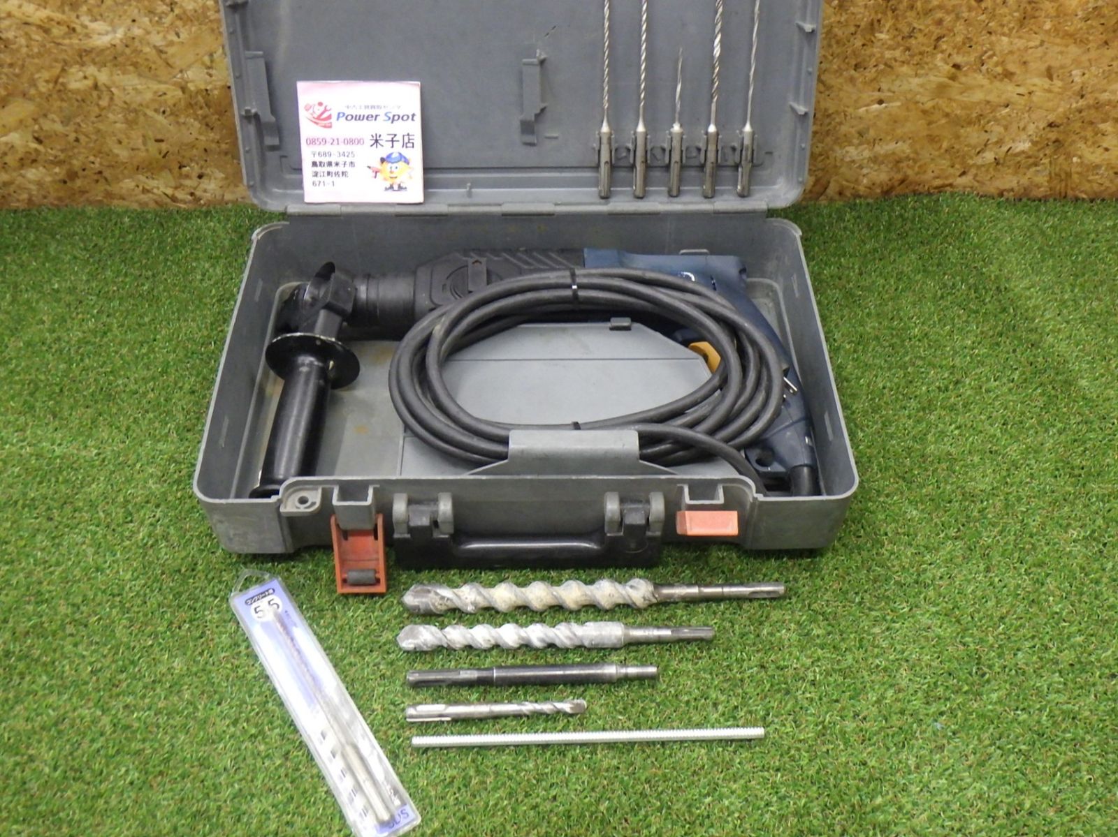 BOSCH ボッシュ ハンマードリル GBH2SE 大工道具 日曜大工 建築 内装 中古品 260724
