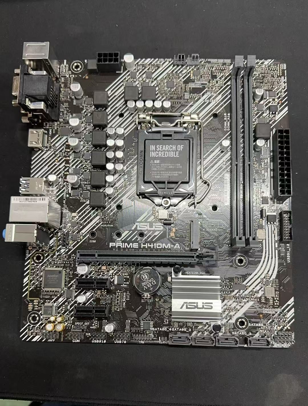 ASUS PRIME H410M-A LGA1200 H410 MicroATX マザーボード 動作確認済み