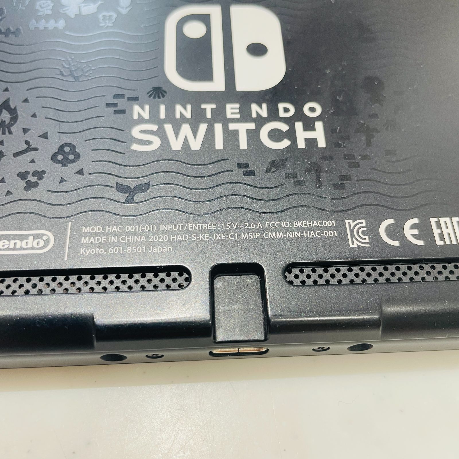 美品 2020年製 Nintendo Switch あつまれ どうぶつの森セット 本体一式