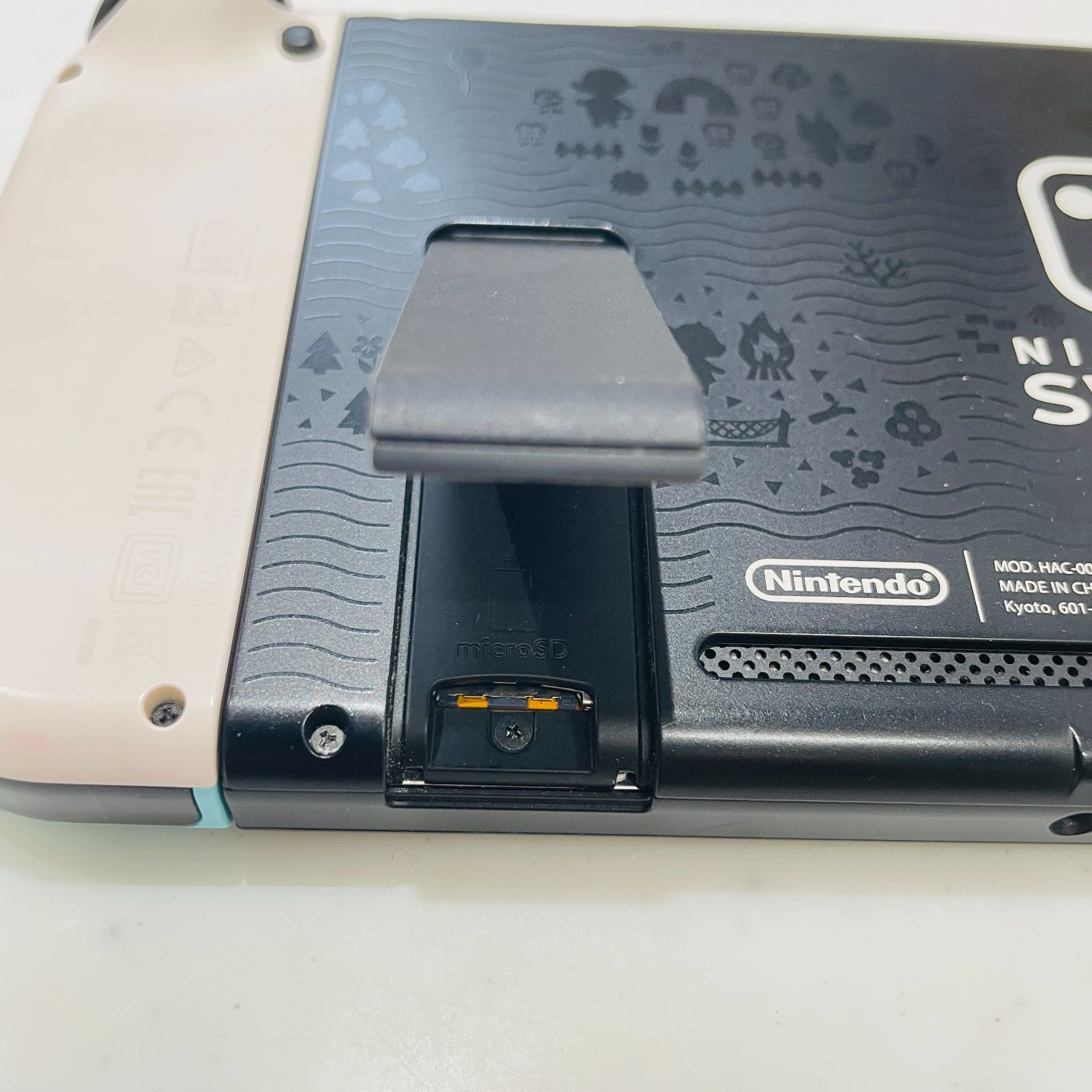 美品 2020年製 Nintendo Switch あつまれ どうぶつの森セット 本体一式