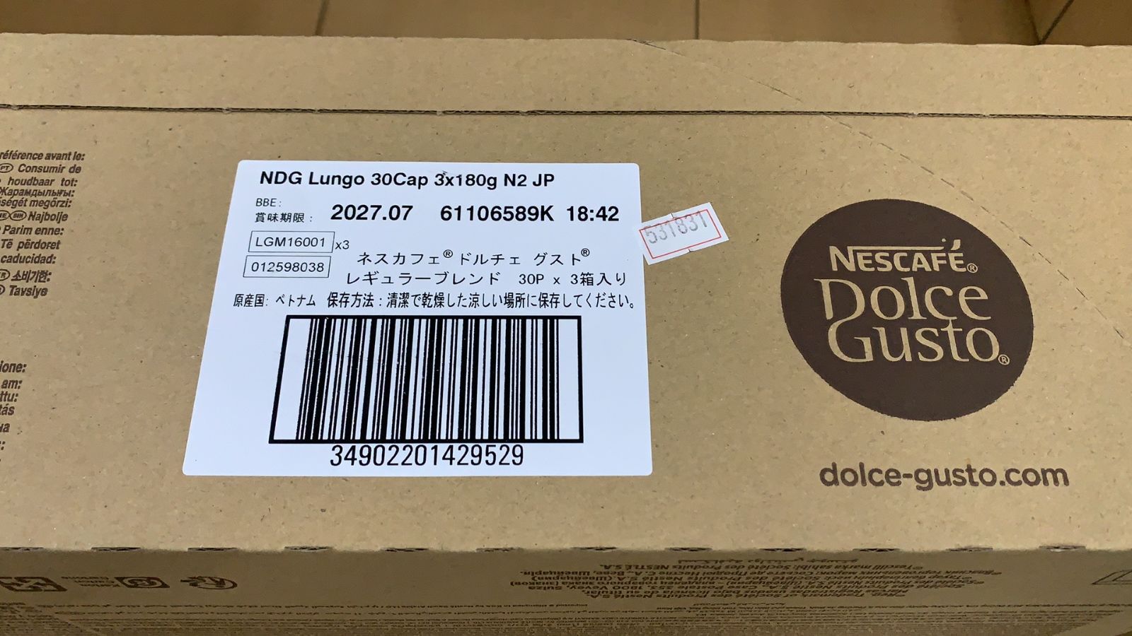 dolce※他の方のお買い上げはご遠慮ください ネスカフェ ドルチェグスト レギュラー30P×3箱-メルカリ