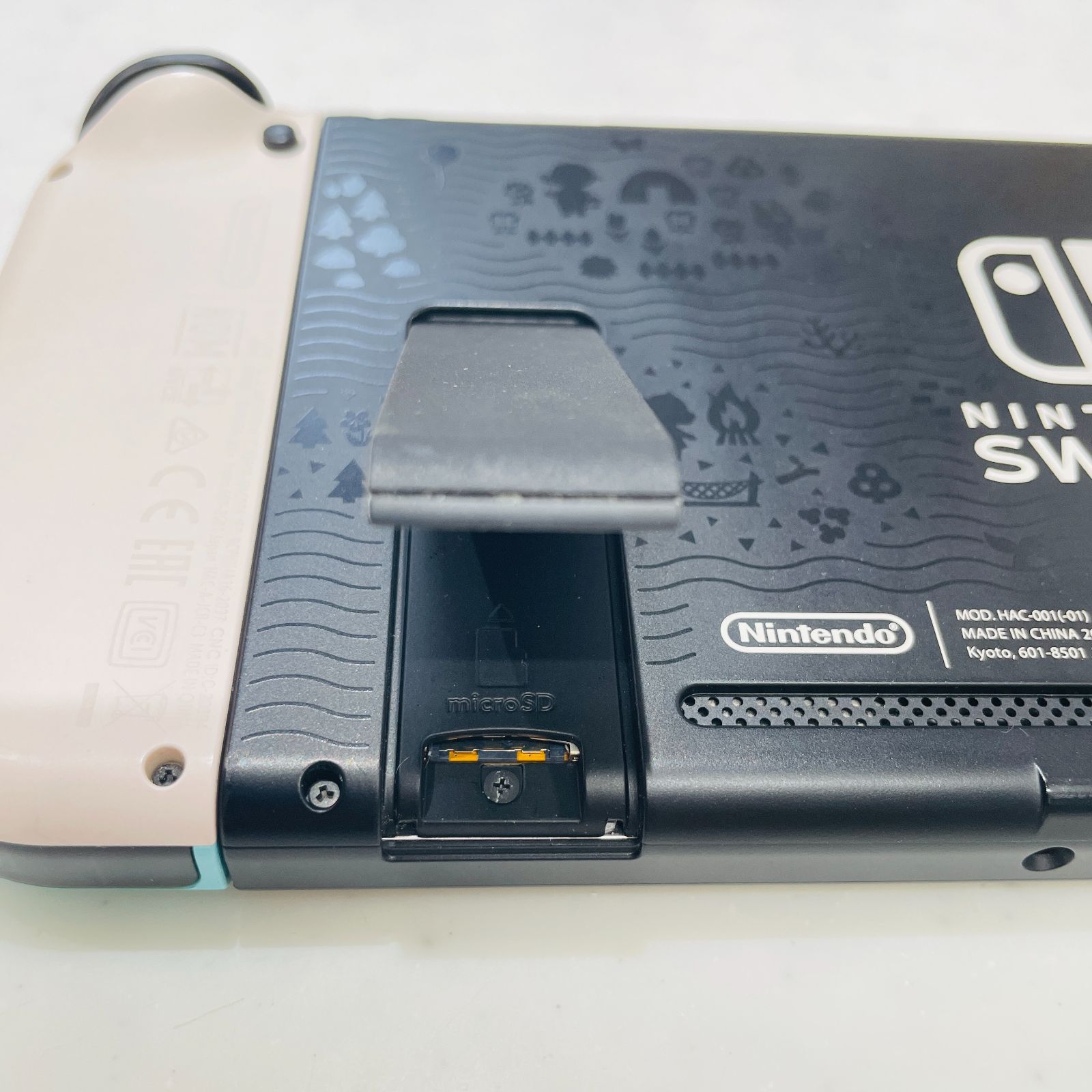 2020年製 Nintendo Switch あつまれ どうぶつの森セット 本体一式 動作