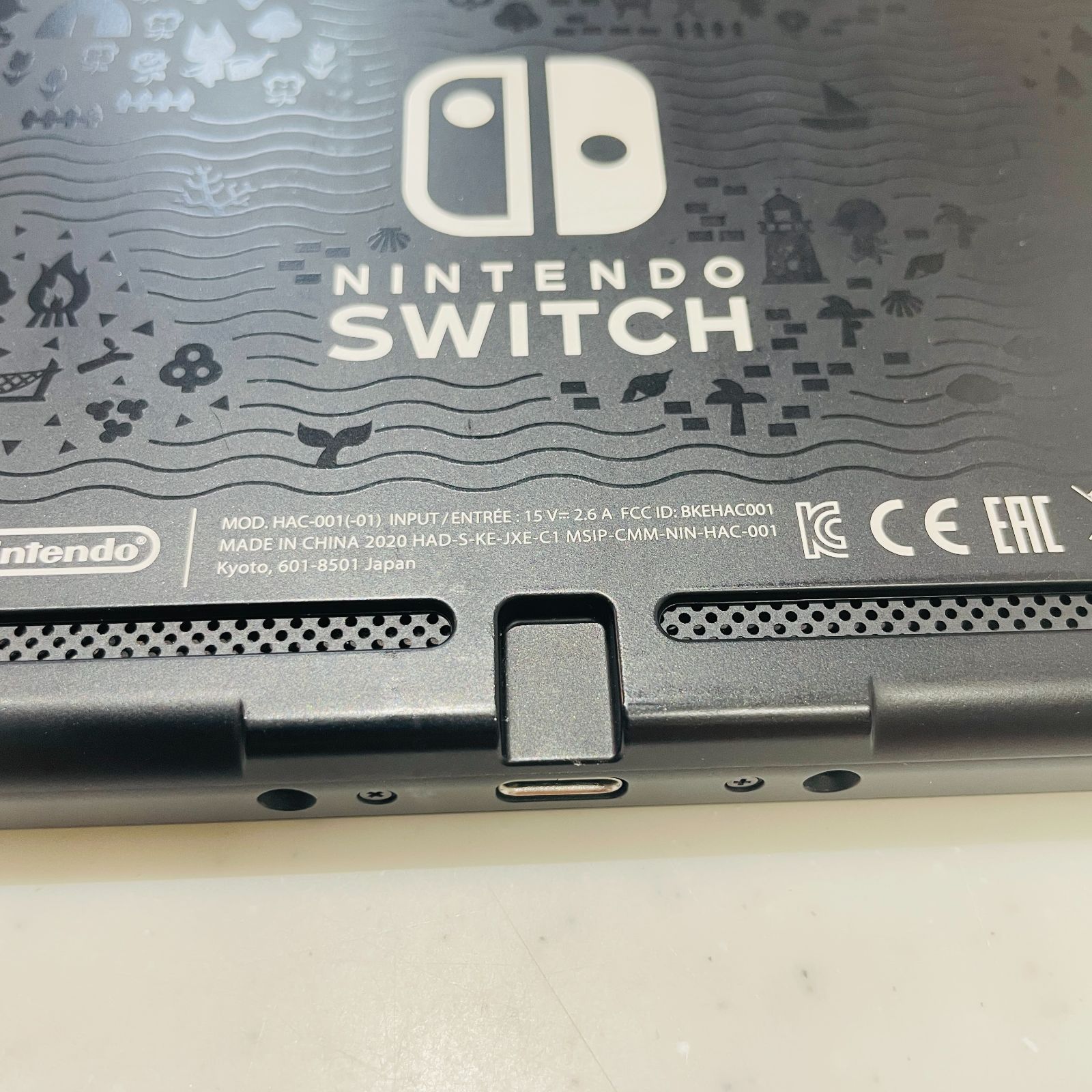 2020年製 Nintendo Switch あつまれ どうぶつの森セット 本体一式 動作