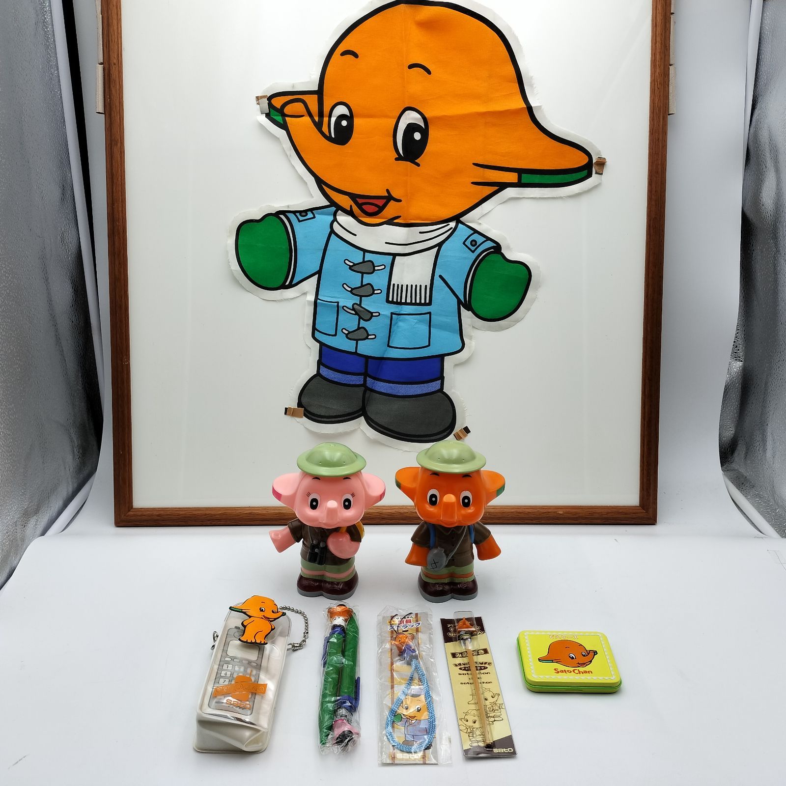 サトちゃん サトコちゃん 8点まとめ売り 探検隊 貯金箱 タペストリー