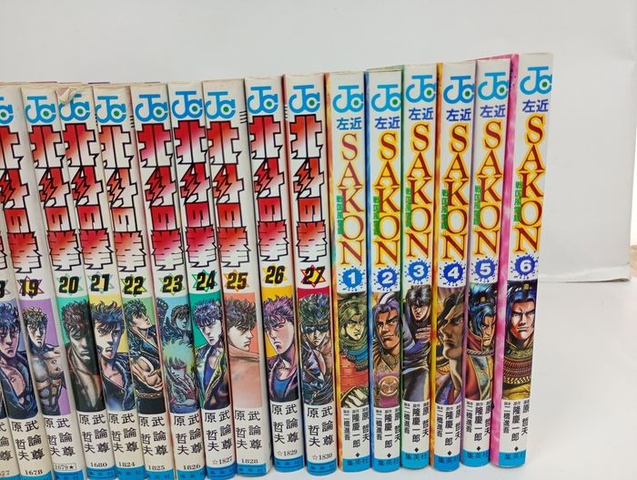 北斗の拳 全27巻+SAKON・左近 全6巻セット/武論尊 原哲夫 - メルカリ